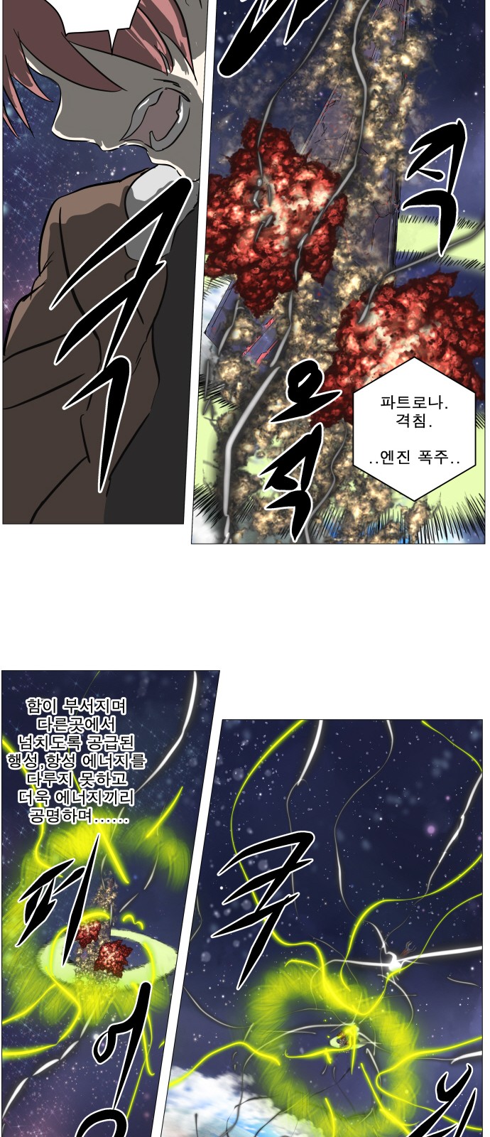 42 페이지