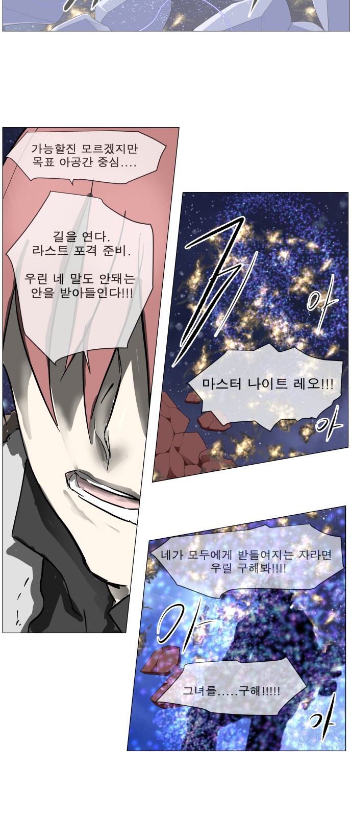 51 페이지
