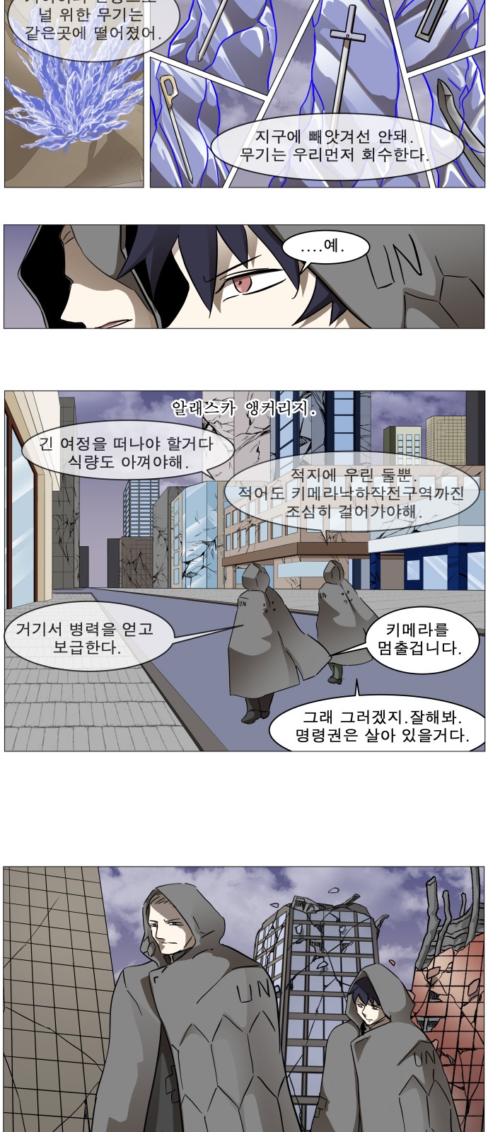 25 페이지