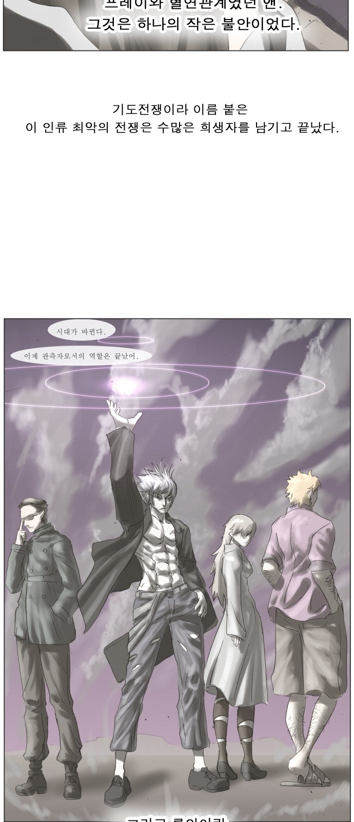 14 페이지
