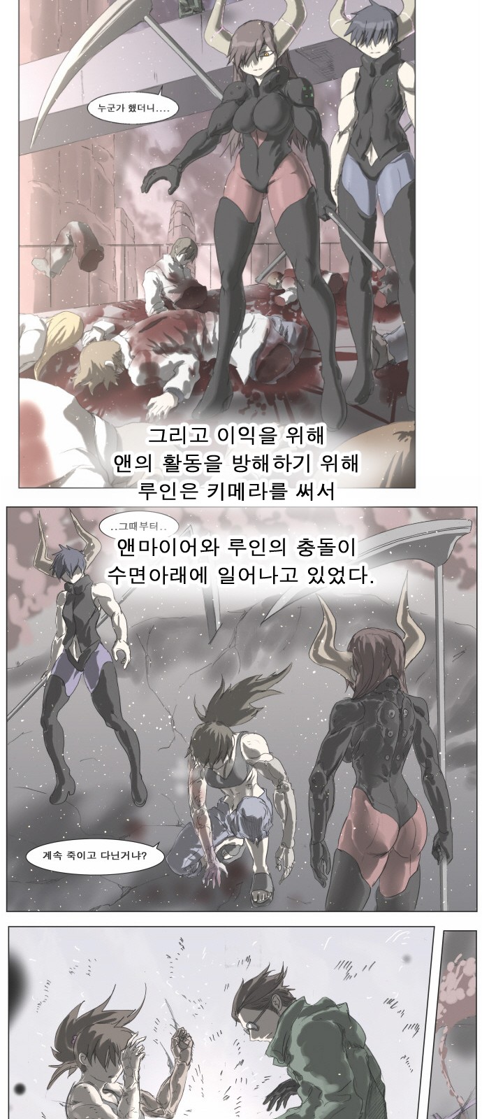 16 페이지