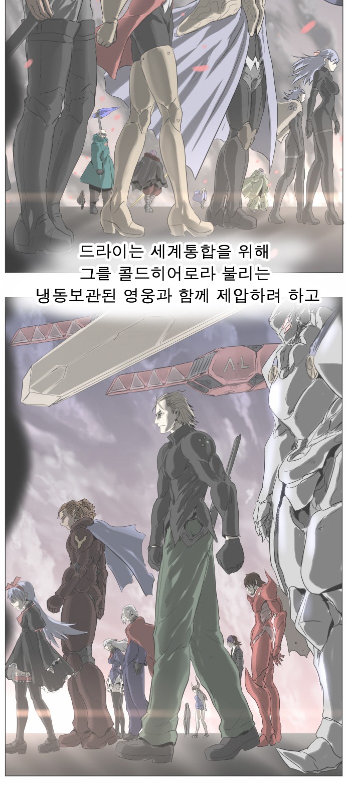 20 페이지