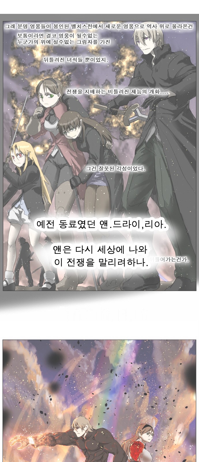 21 페이지