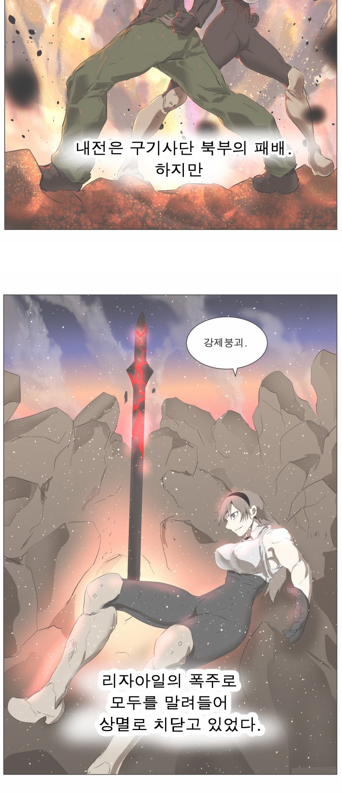 22 페이지