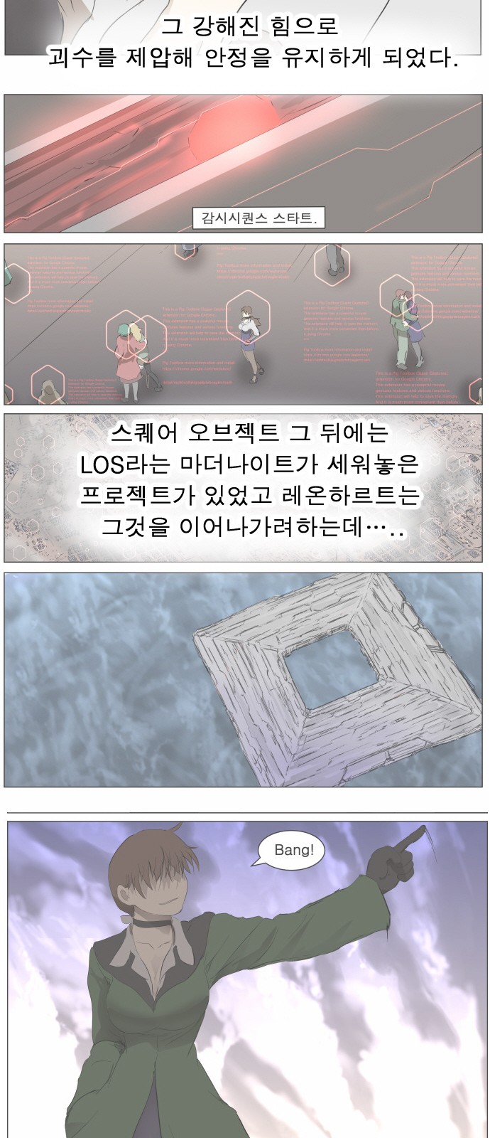 27 페이지
