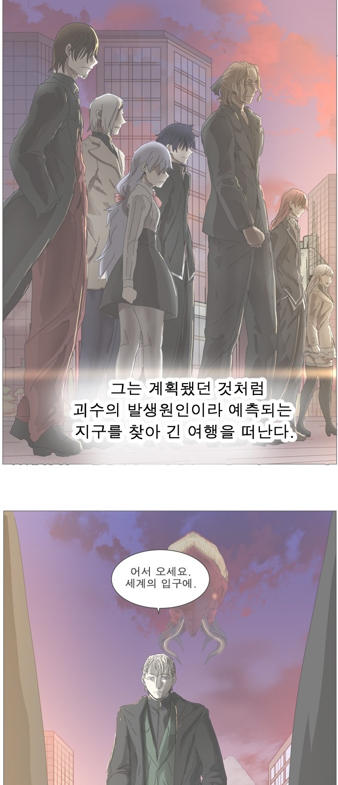 30 페이지