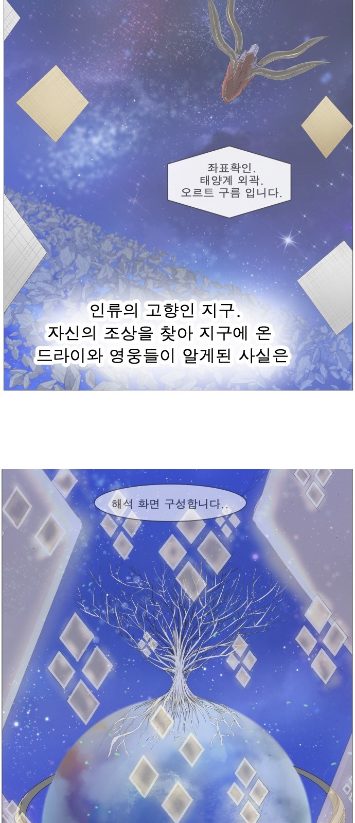 32 페이지