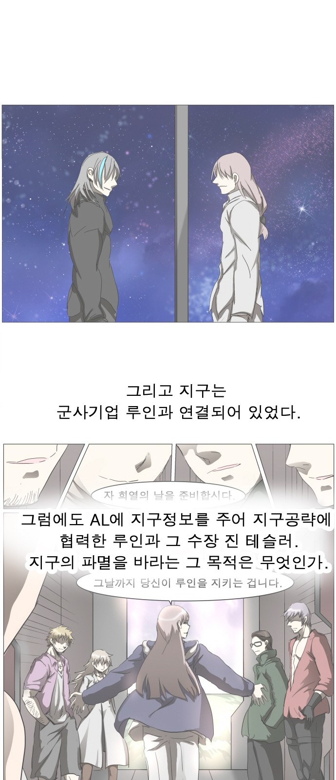 39 페이지