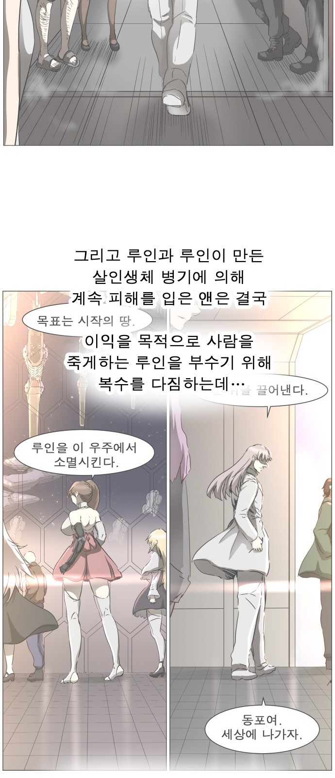40 페이지