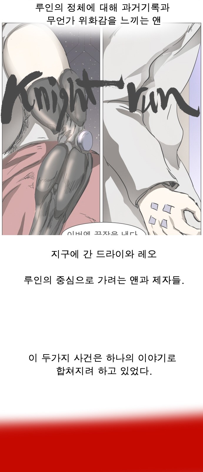 41 페이지