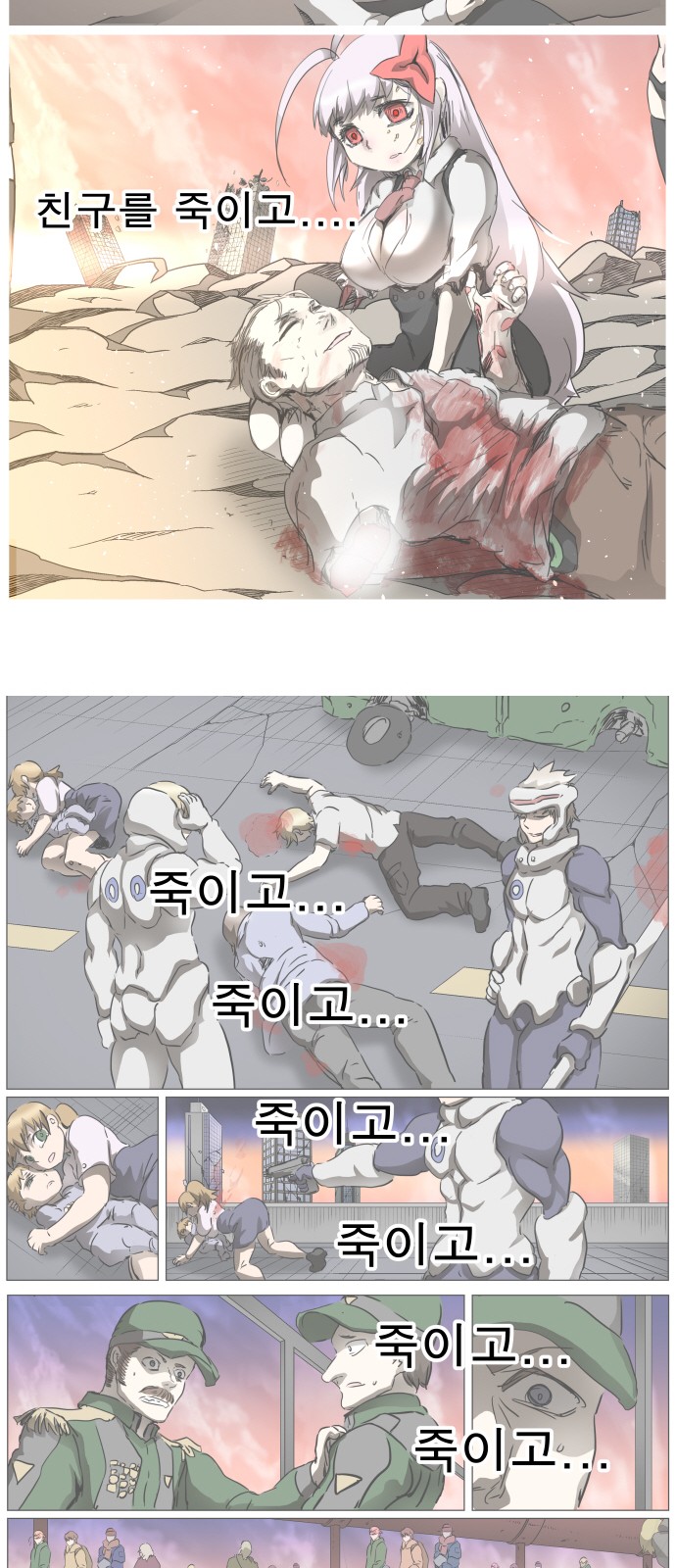 50 페이지