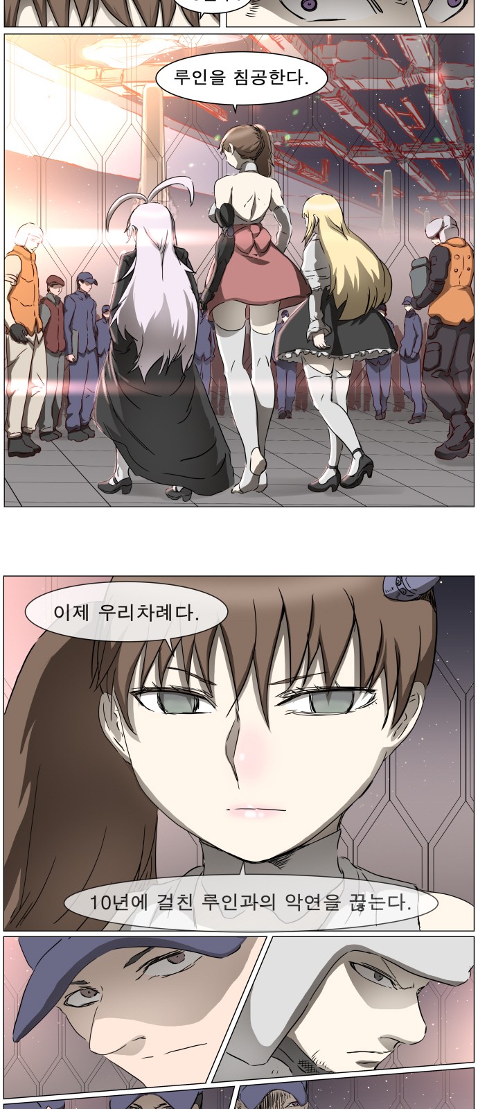 52 페이지