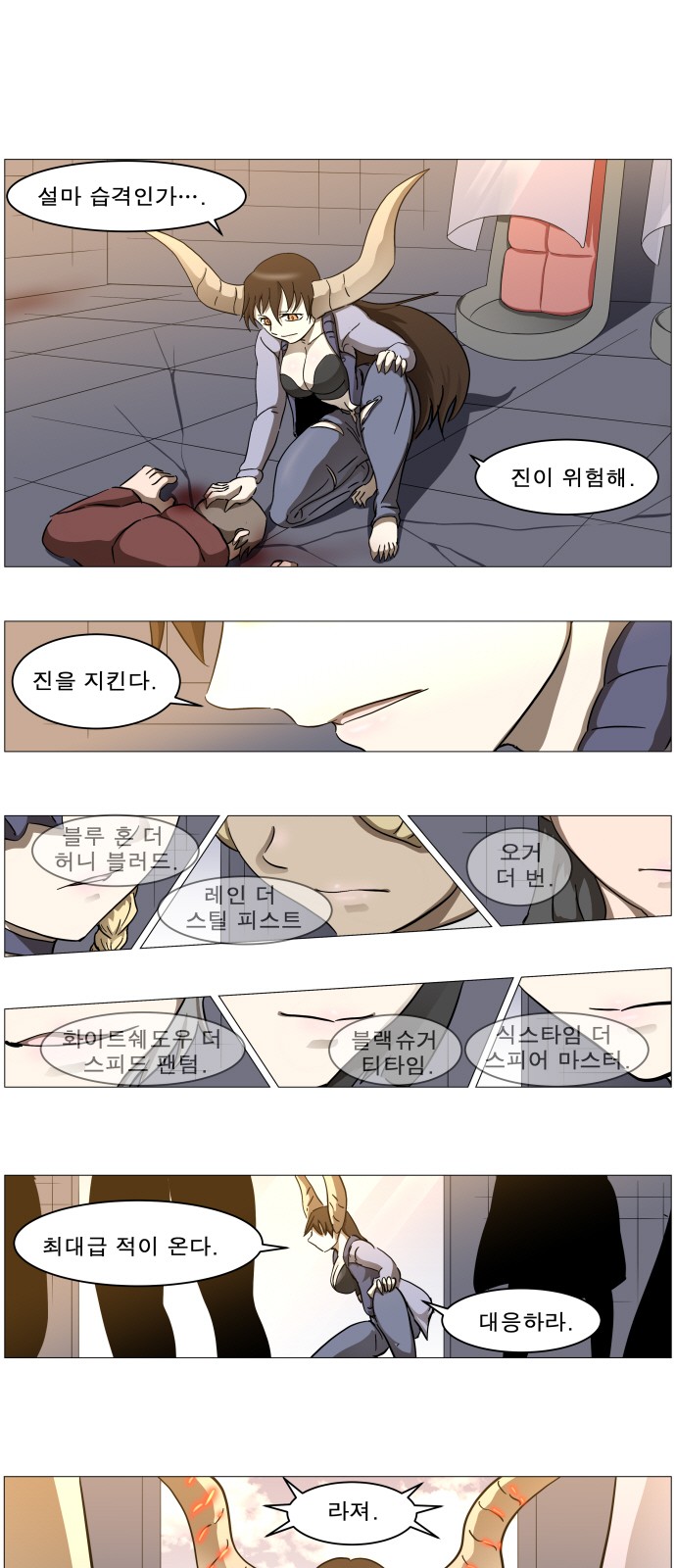 1 페이지