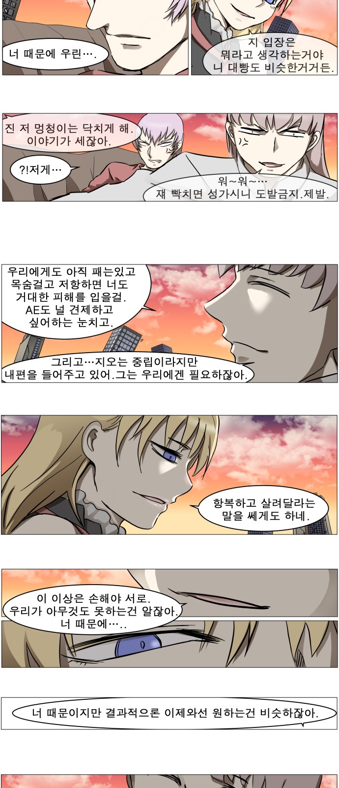 10 페이지