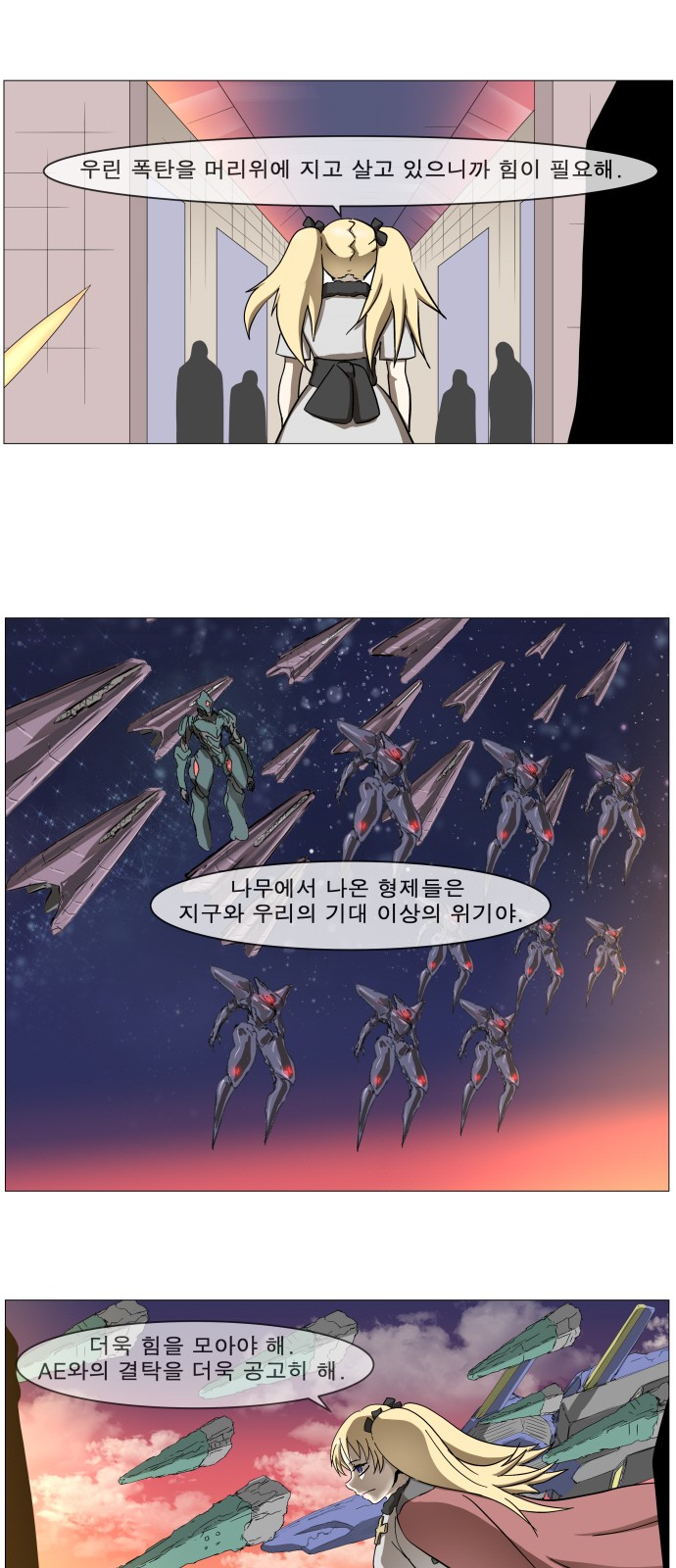 1 페이지