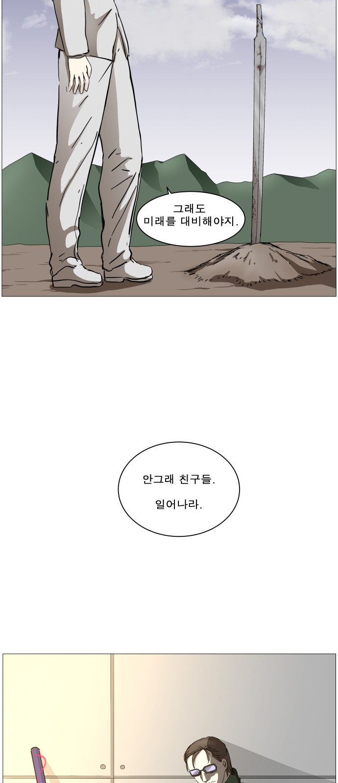 22 페이지