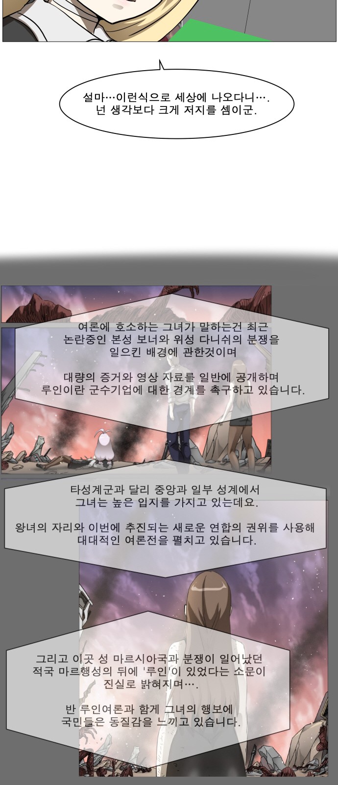 5 페이지