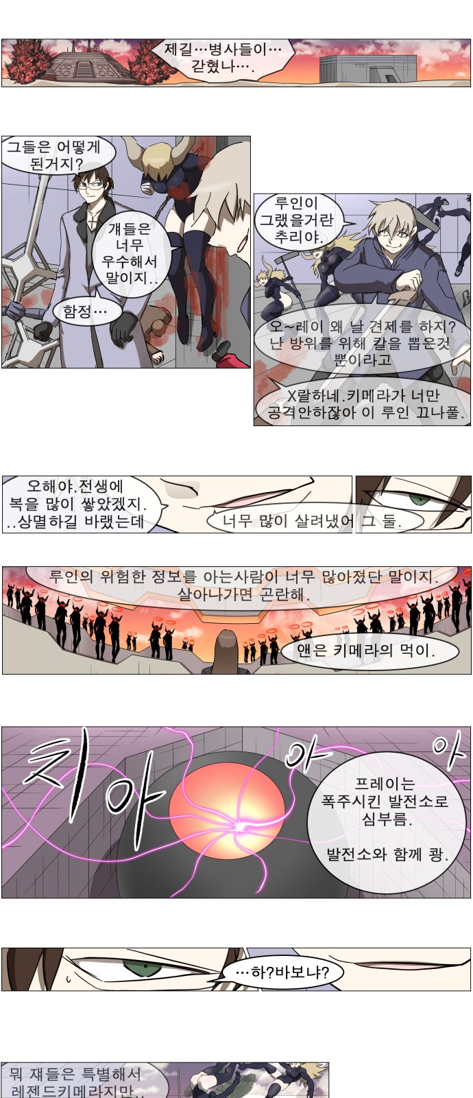 1 페이지