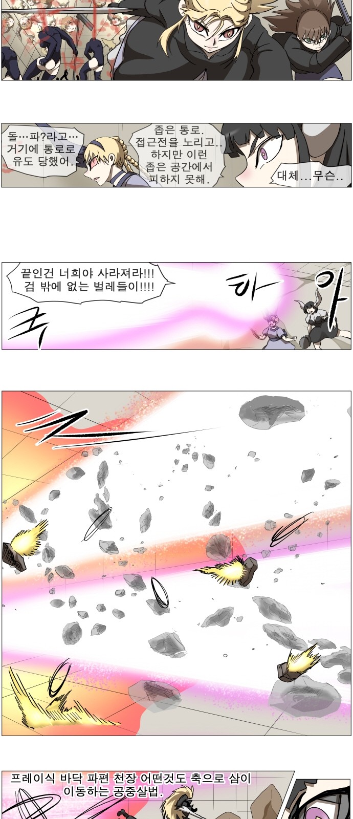 10 페이지