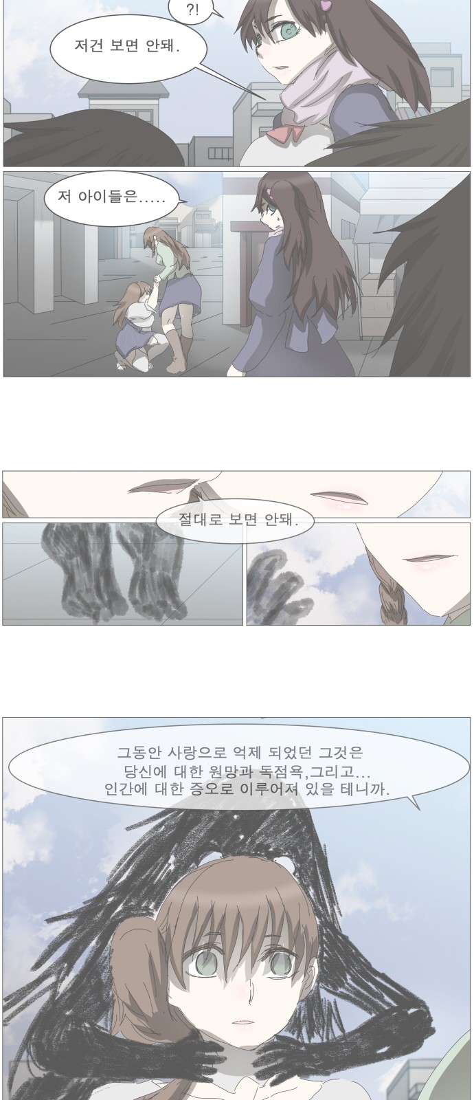 40 페이지