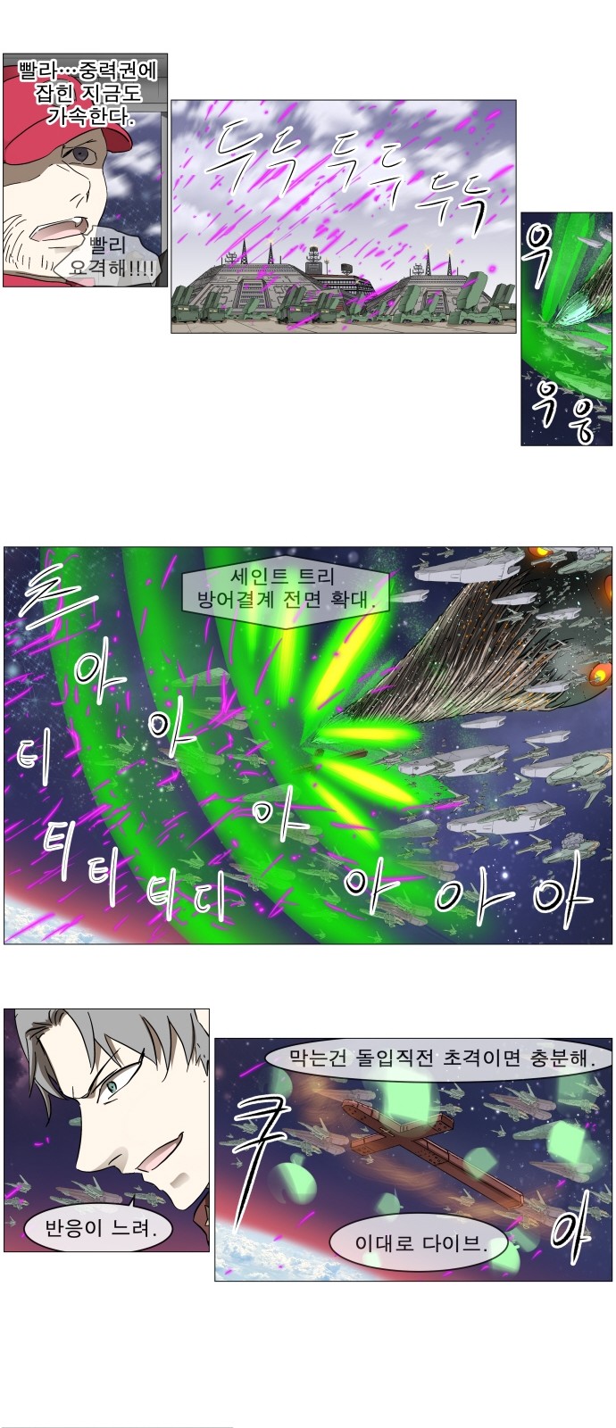 10 페이지