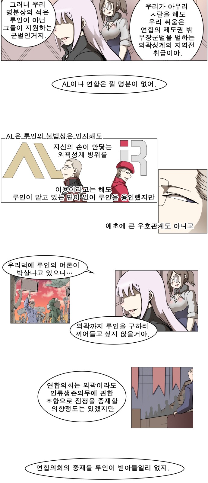 19 페이지