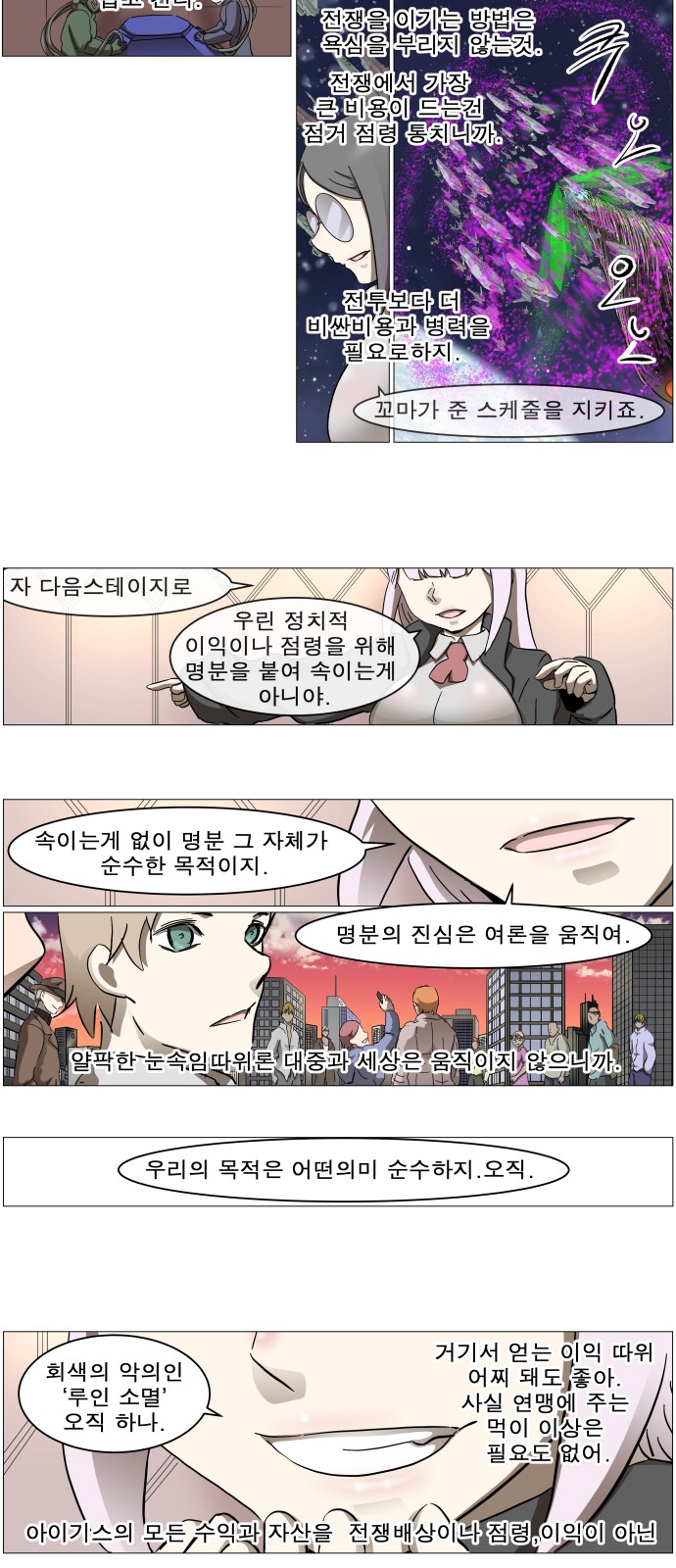 10 페이지