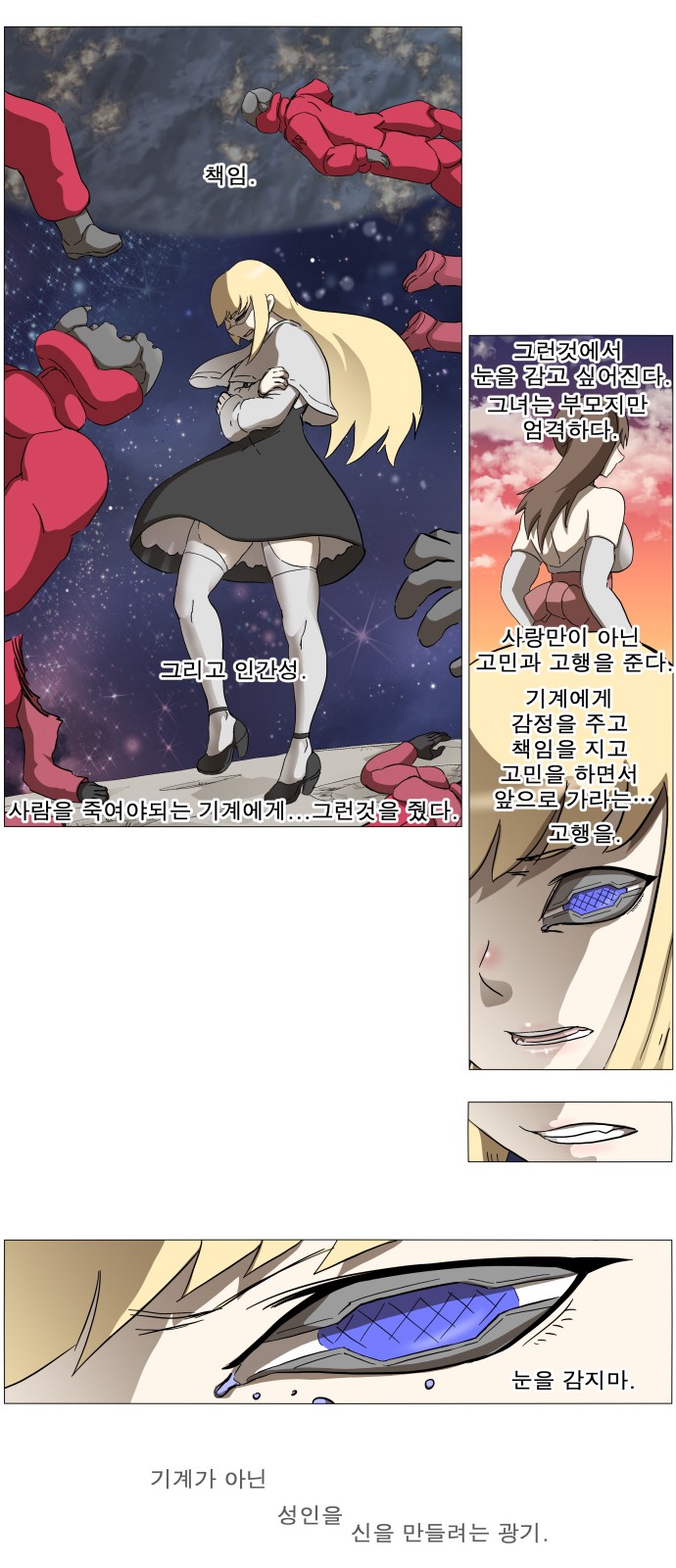 15 페이지