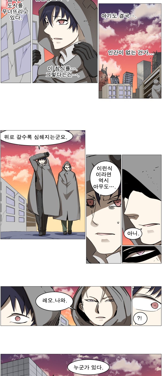 10 페이지