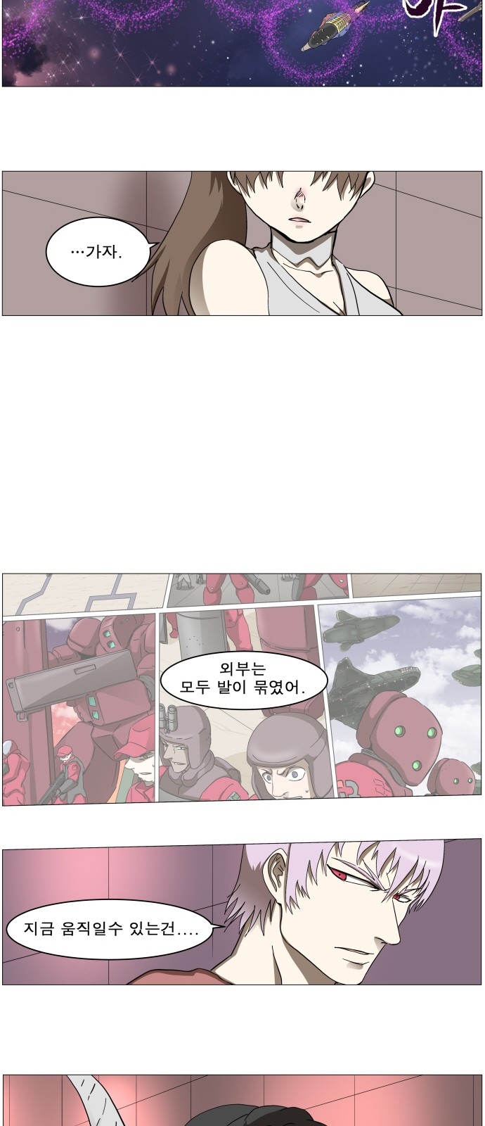 44 페이지