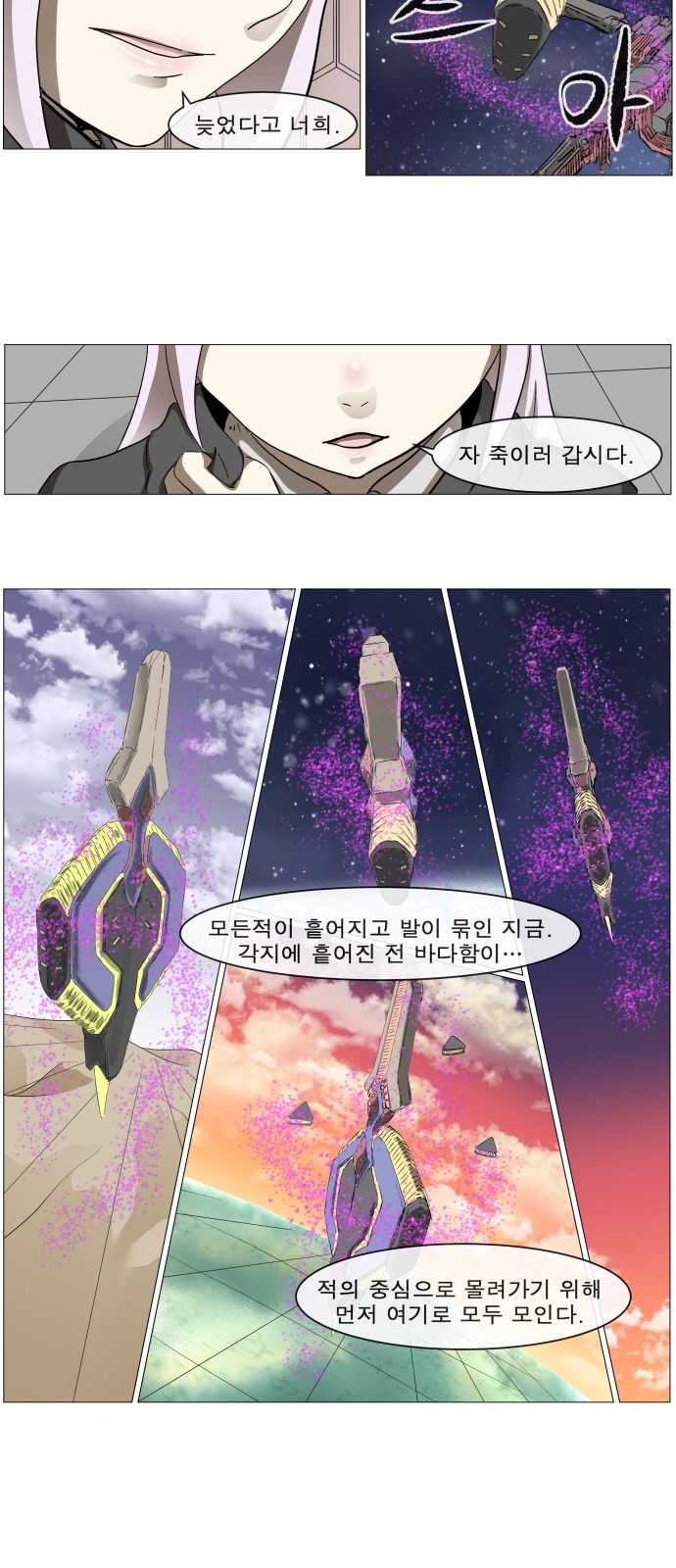 3 페이지