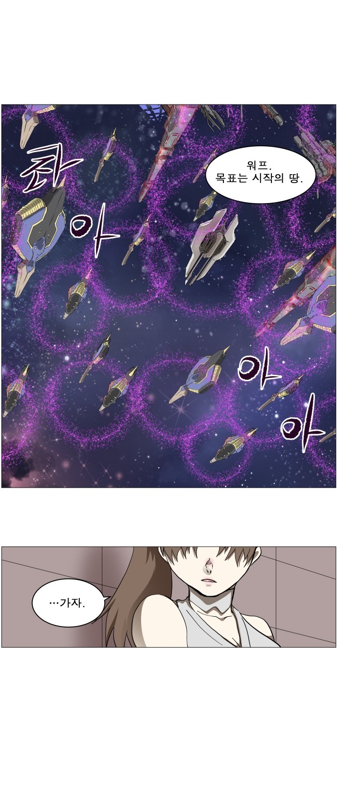 1 페이지