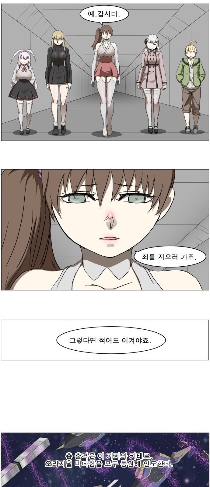 17 페이지