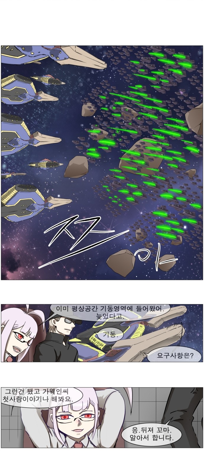 22 페이지