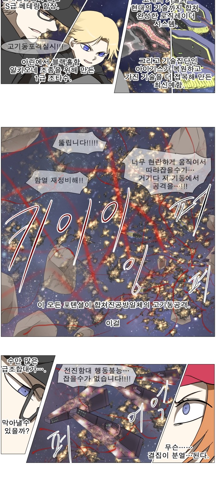 25 페이지