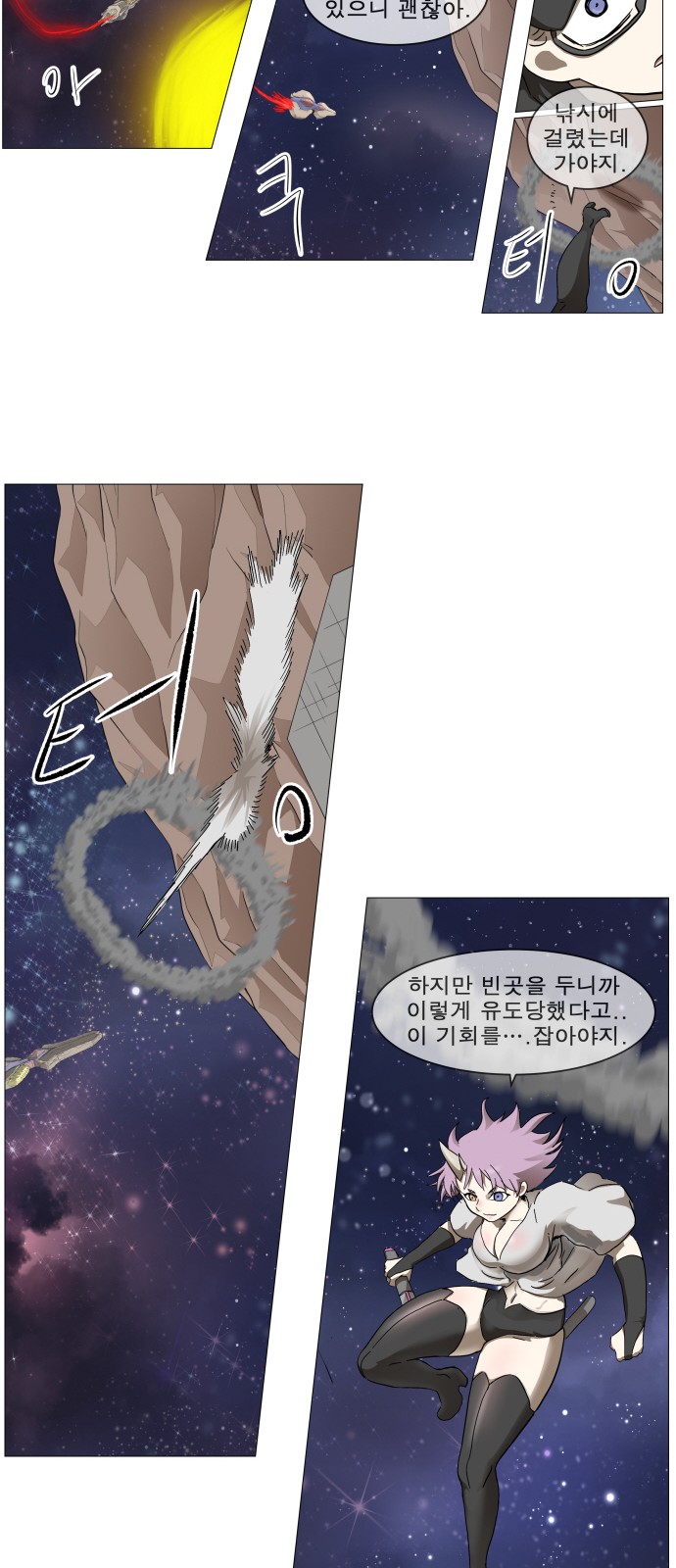 20 페이지