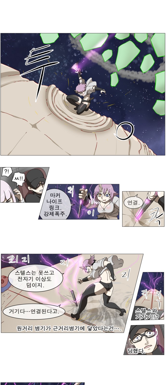22 페이지