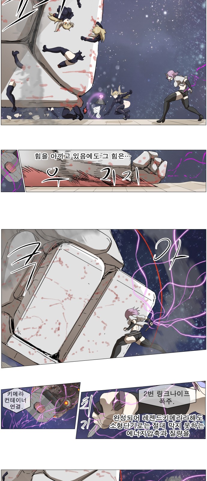 30 페이지