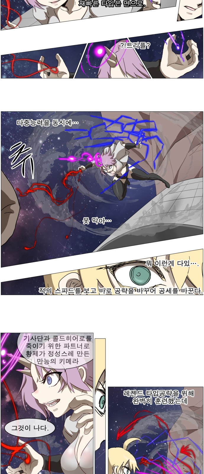 22 페이지