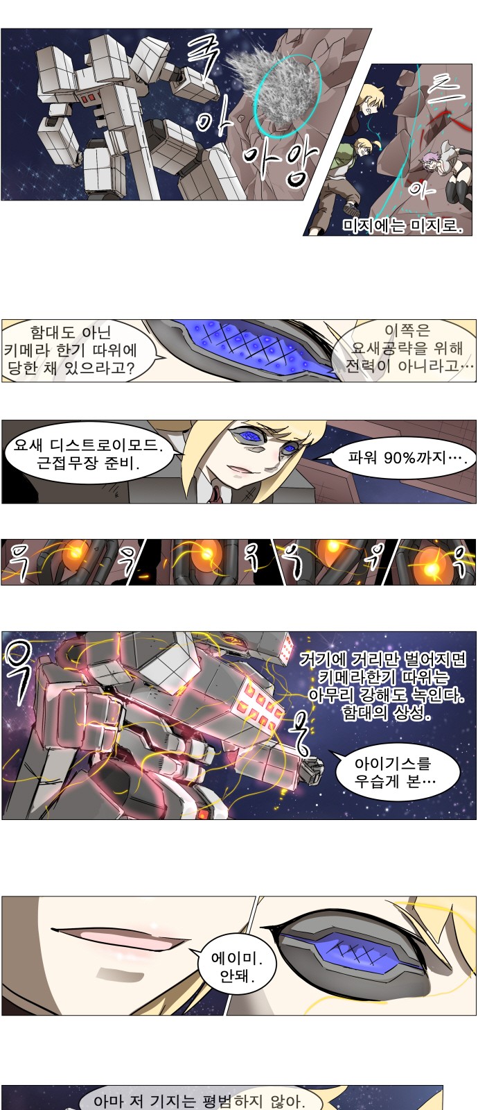 1 페이지