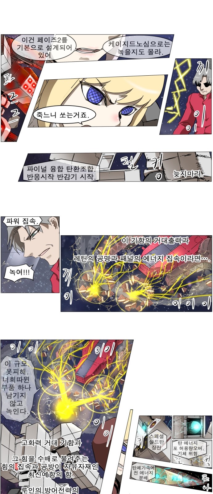 1 페이지