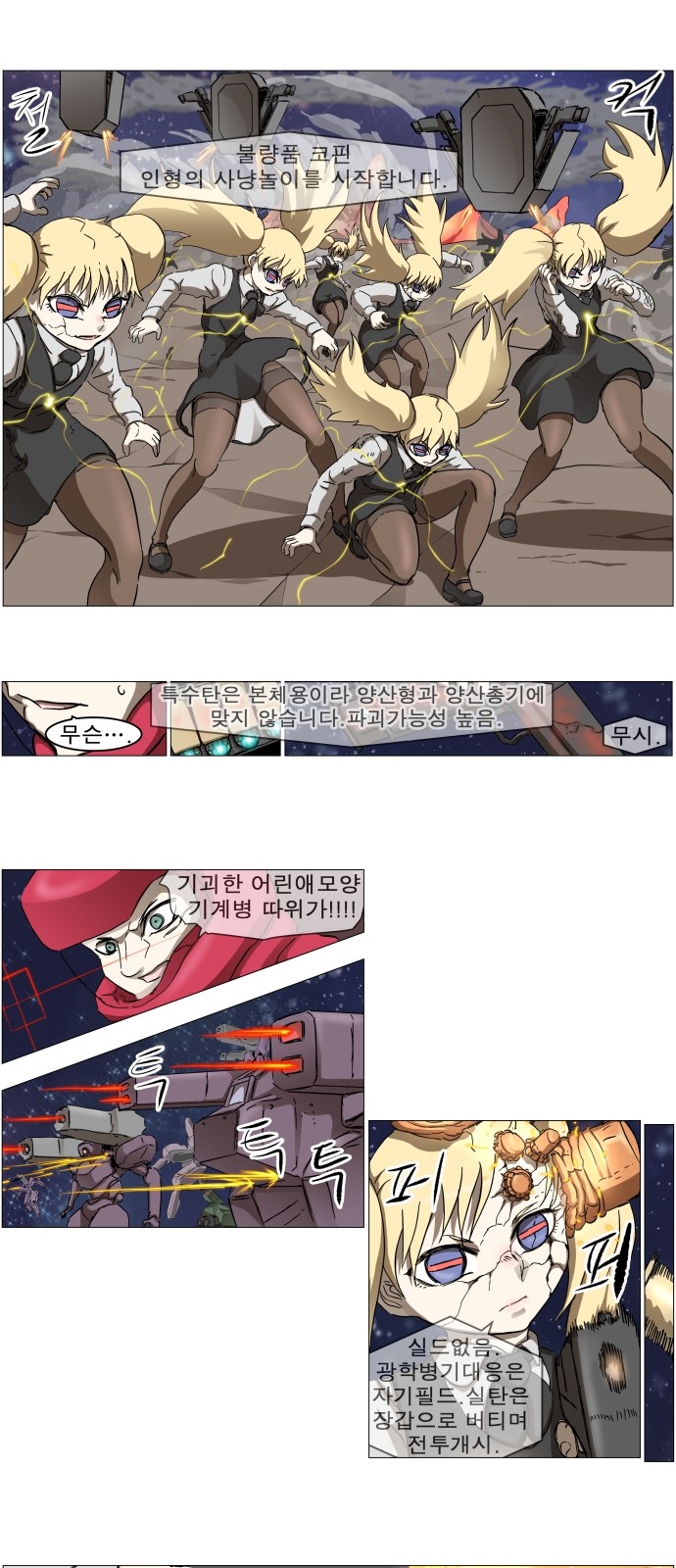 1 페이지