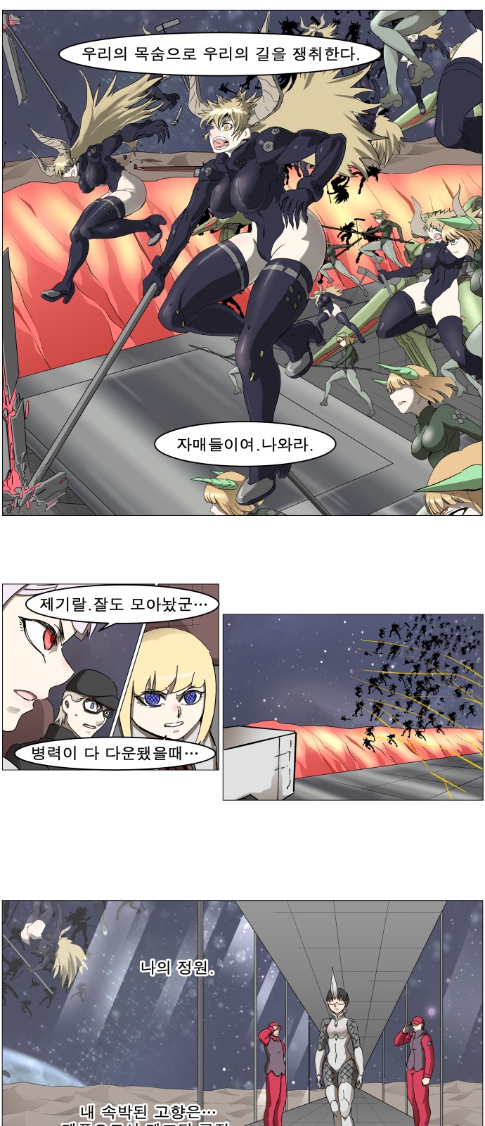 15 페이지