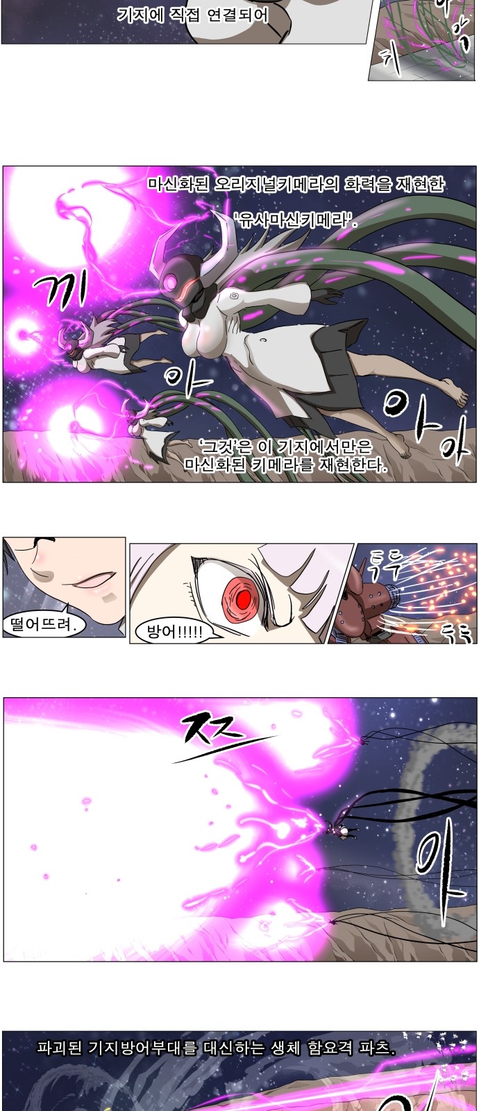 27 페이지