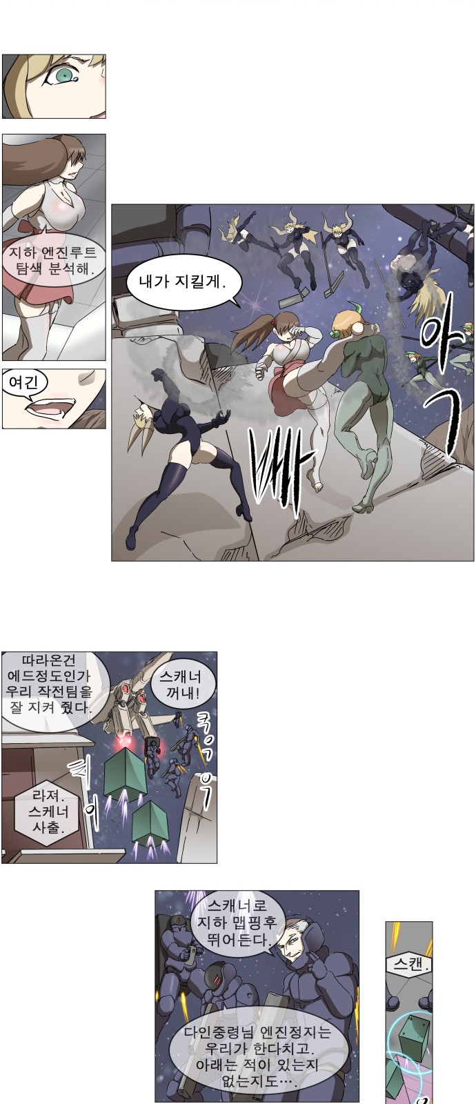 10 페이지