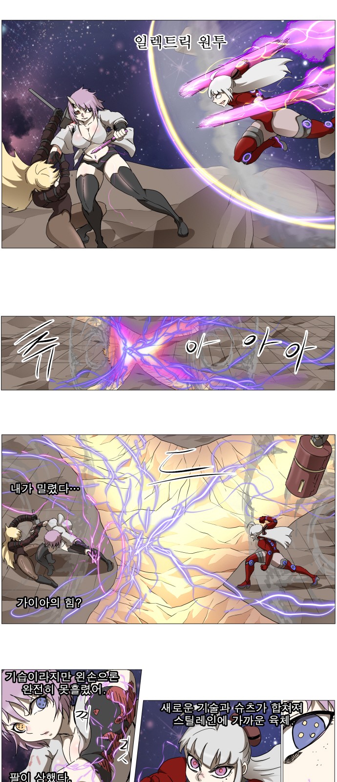 15 페이지