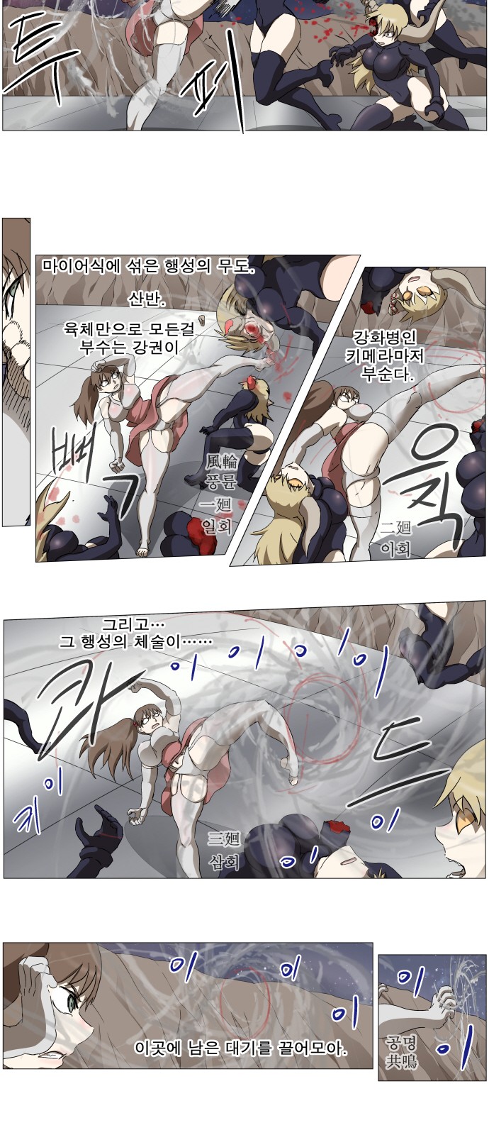 18 페이지