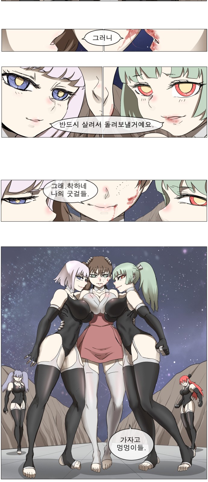 22 페이지