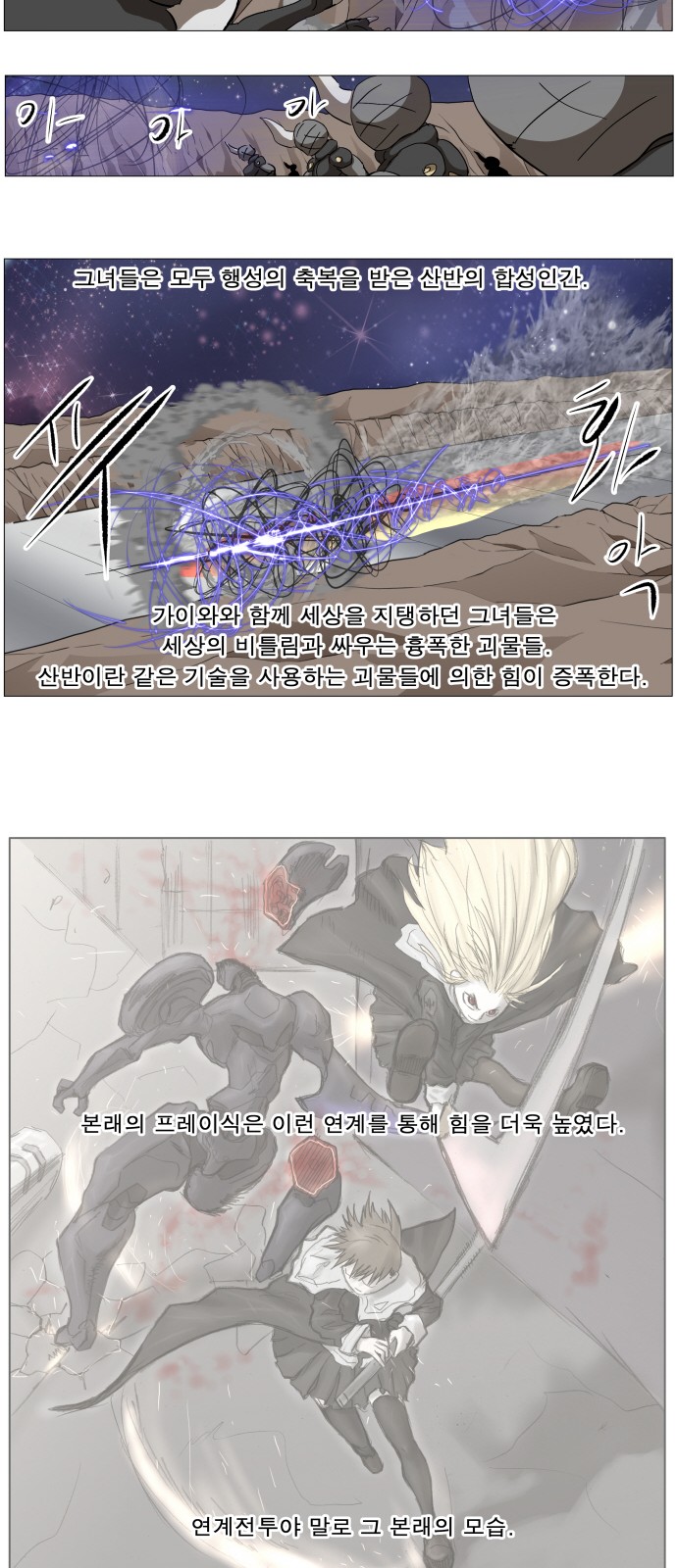 30 페이지