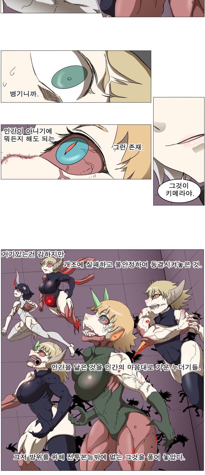 15 페이지